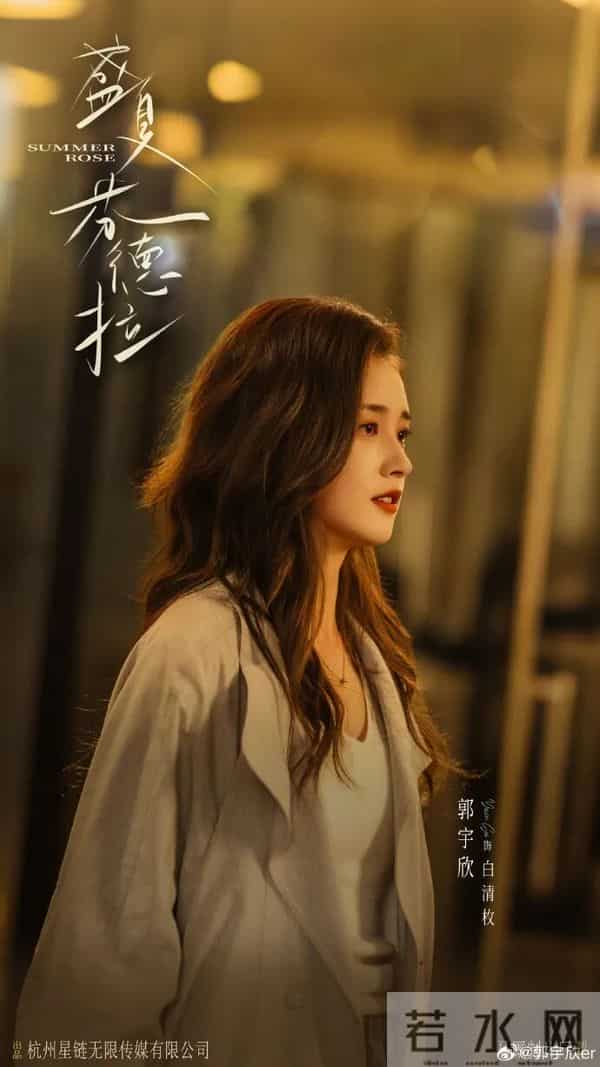 下一个流量花，会是她吗？