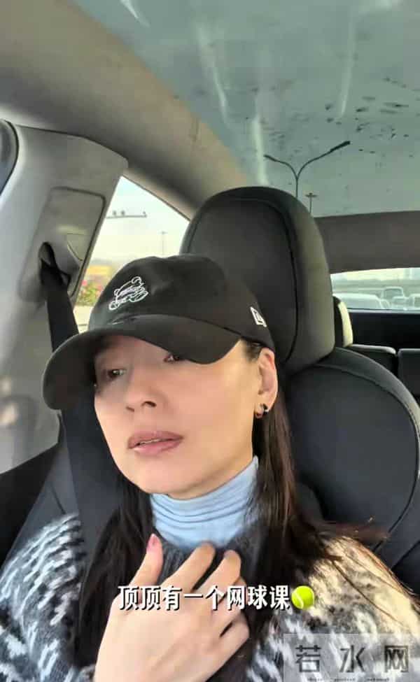 45岁董洁定居北京生活曝光,不用保姆不通暖气,一日三餐亲力亲为