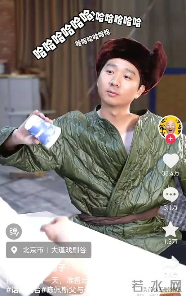 陈佩斯:最大的骄傲,不是当了导演,而是催生催来了4个孙子孙女