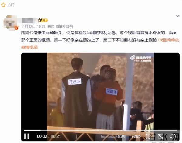 不装了,“逼婚”胡可、争议不断的沙溢,如今终于遭到“反噬”