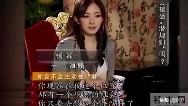 陪玩陪睡仅冰山一角!集体开P、舔手指、互撕,圈中内幕太荒唐