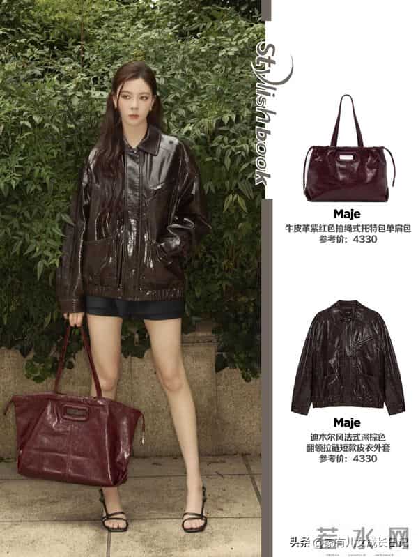 宋妍霏秋冬穿搭！“贵气+复古”焊在身上，普通人照搬美到炸