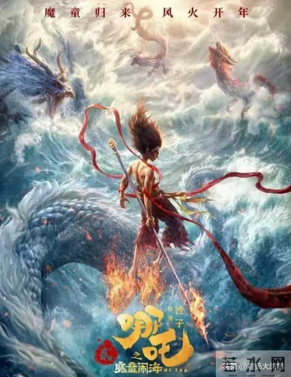 张艺谋没说错, “不合群”的导演饺子,才是娱乐圈真正的“聪明人”