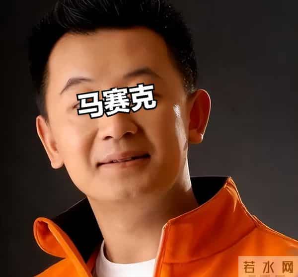 嫁深陷"票昌"风波的他, 任劳任怨养夫多年, 曲栅栅终于苦尽甘来！