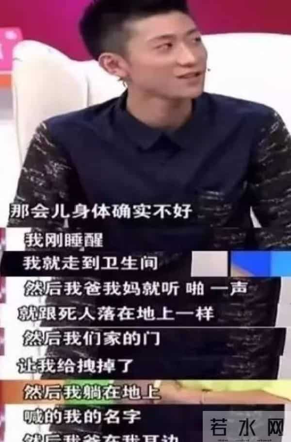 事实证明,不演戏就“消失”的张一山,早已走上了另一条康庄大道