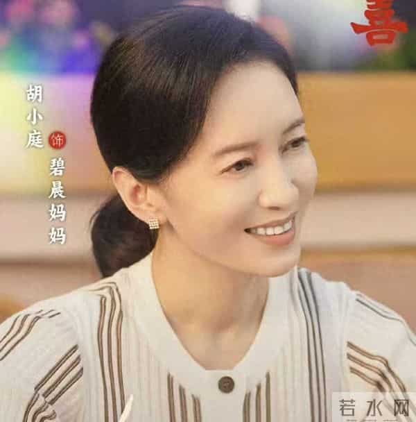 演完《武林外传》19年后演《四喜》，47岁的她变化很大没认出来