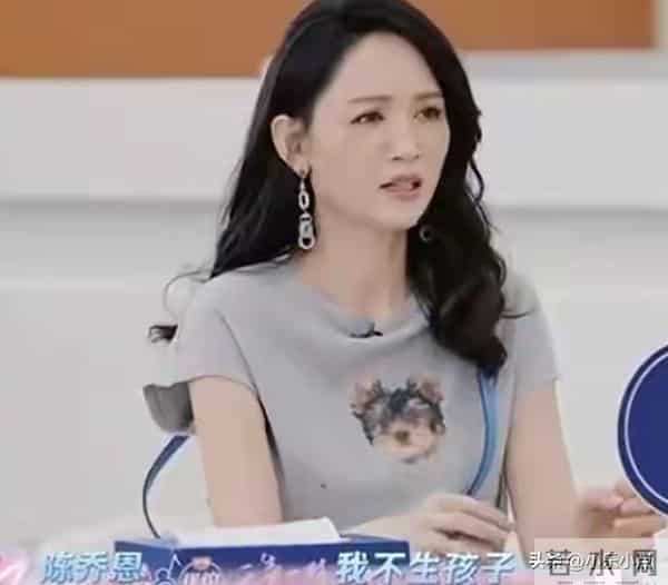 49岁舒淇自曝9年求子痛：拼到抑郁仍未如愿 网友心疼劝学学陈乔恩