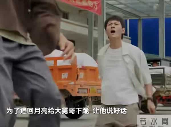 当37岁毛晓彤遇上34岁秦俊杰,我才终于明白,为何说CP感是门玄学