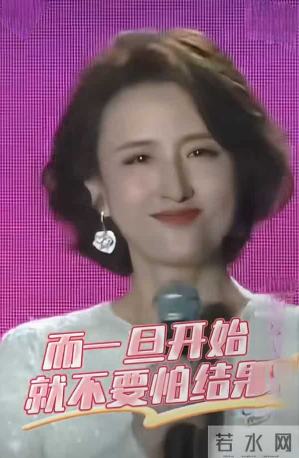 张蕾谈人生感悟，亮裙短发气质优雅美得好高级