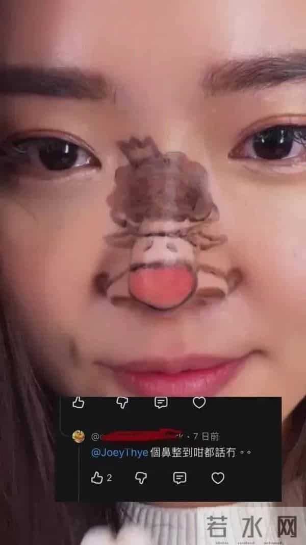 30岁TVB小花获赞索腿天后,被质疑整容拍片疯狂自虐鼻子证纯天然