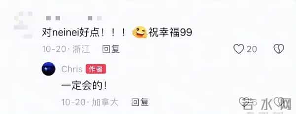 吴尊回应女儿恋爱:我OK!自己15岁就谈,没资格要求她等