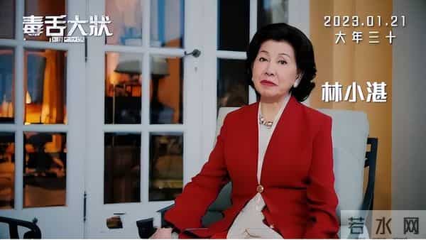 突传死讯!香港知名演员的老公在家中离世,坐在轮椅上没有了呼吸