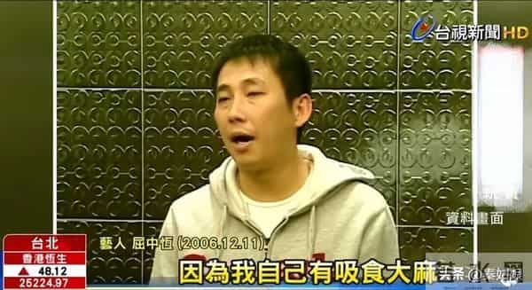 被封杀6年,劣迹艺人翟天临成香饽饽,继文章后,他也走上这条路