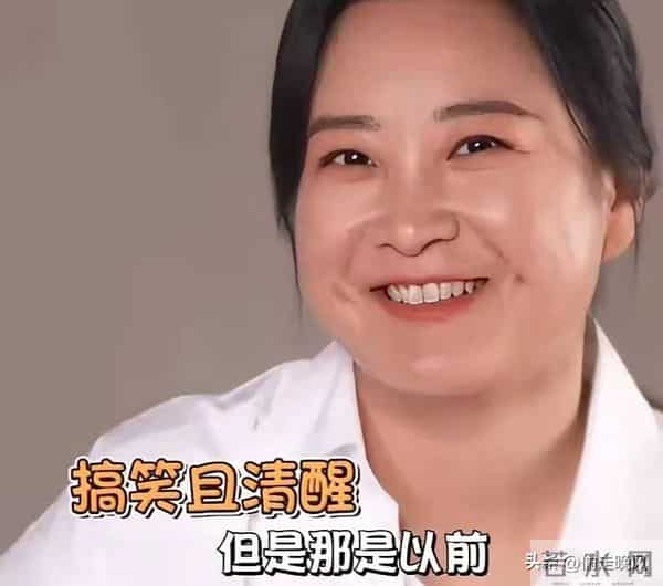 退出春晚、解散公司,43岁贾玲的蜕变之路,给所有女性上了一课