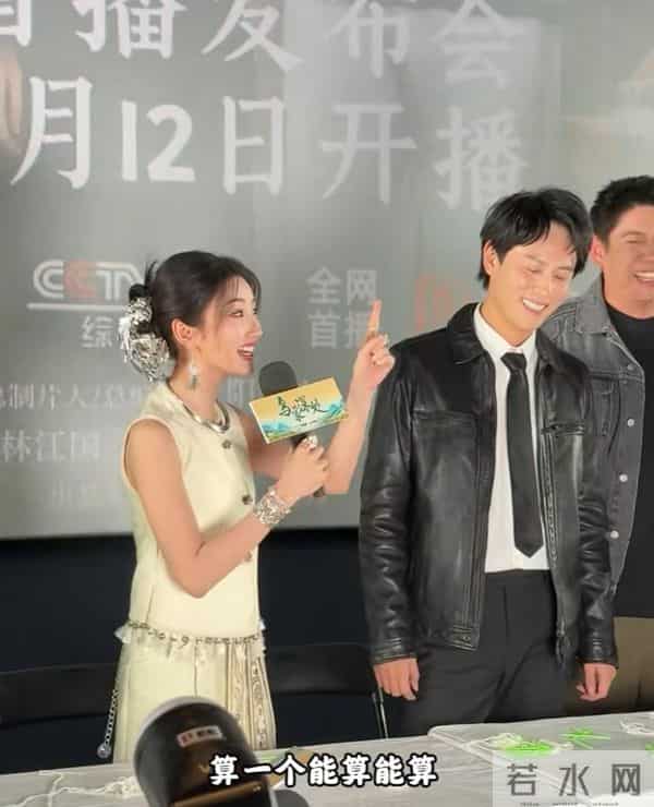 当37岁毛晓彤遇上34岁秦俊杰,我才终于明白,为何说CP感是门玄学