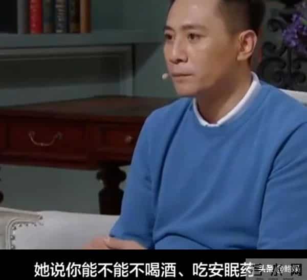 与安娜结婚16年后,47岁刘烨重返“青春”,谢娜肠子都要悔青了