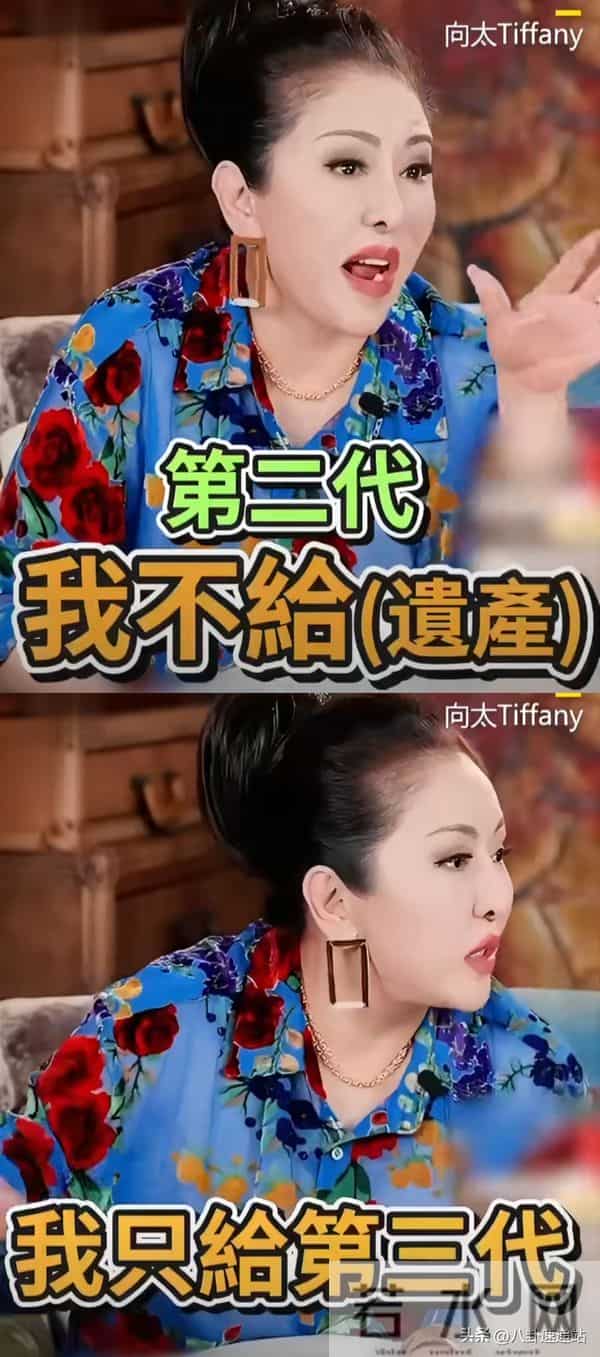 钱花光了人还在！89岁瘫坐轮椅的谢贤，给想改遗嘱的向太提了醒