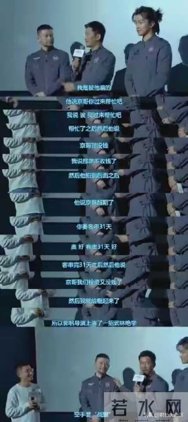 张艺谋没说错, “不合群”的导演饺子,才是娱乐圈真正的“聪明人”