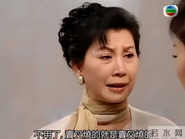 突传死讯!香港知名演员的老公在家中离世,坐在轮椅上没有了呼吸