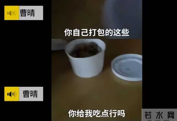 吃不饱、关禁闭，央视前才女国外过得生活苦，董卿想救她都难