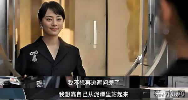 被曝移民五个月后,再看邓超孙俪一家,如今处境让人毫不意外