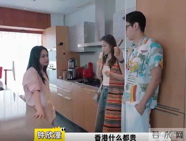 44岁阿娇在北京独居，住200平房子花700多点外卖，想要孩子有点难