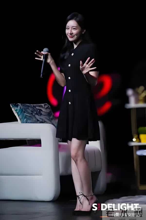 清纯美人金智媛