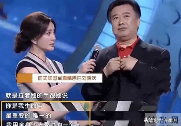钱再多有什么用？75岁的"风流妖精"刘晓庆，给中老年人敲响"警钟"