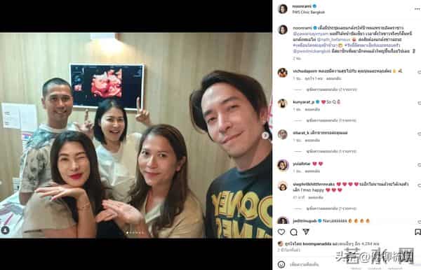 Noon:42岁生孩子并不晚