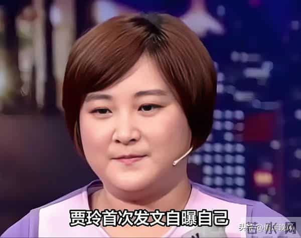 退出春晚、解散公司,43岁贾玲的蜕变之路,给所有女性上了一课