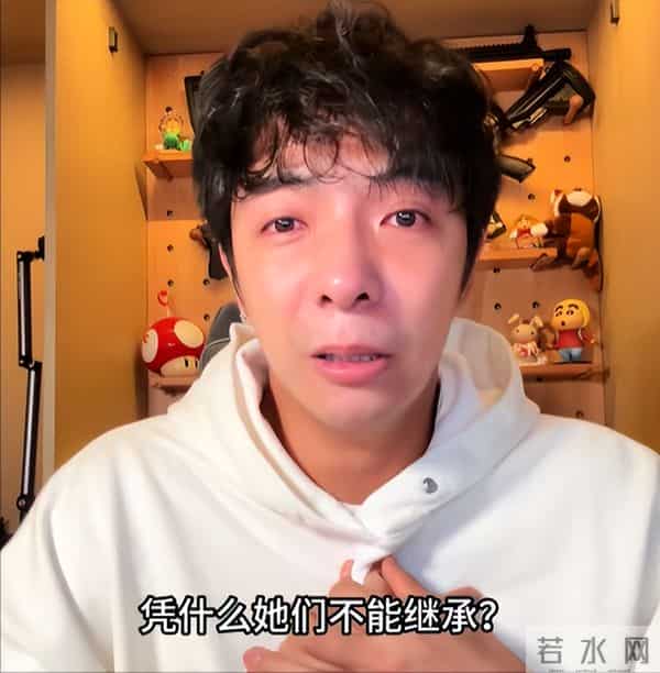 爱妻者风生水起! 潮汕男网红心疼老婆选择结扎, 亿万家产俩女儿继承