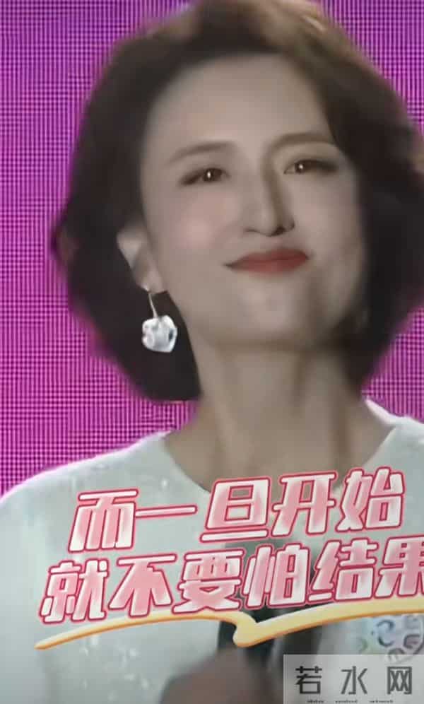 张蕾谈人生感悟，亮裙短发气质优雅美得好高级