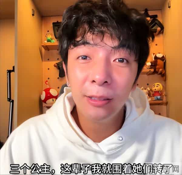 爱妻者风生水起! 潮汕男网红心疼老婆选择结扎, 亿万家产俩女儿继承