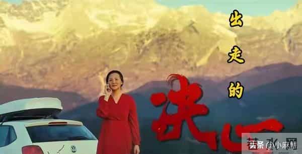 宋佳获金鸡影后仅一天,令人厌恶的一幕发生,孙俪章子怡都被牵连