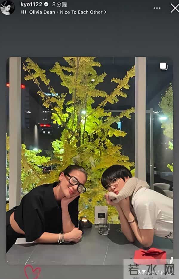 宋慧乔44岁素颜聚餐照曝光！短发金丝眼镜惊艳全网