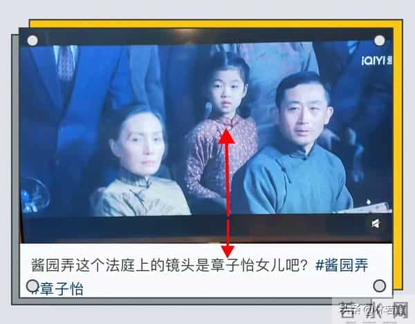 章子怡带儿女与友人吃烧烤、打游戏，儿子活泼可爱，醒醒身高抢镜