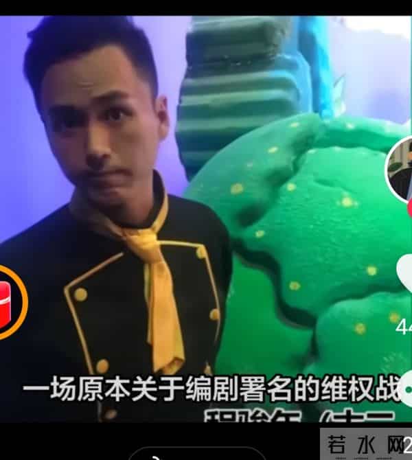 渐冻症编剧的最后一搏录音曝光90岁外婆为何哭着问“咱们犯了法”