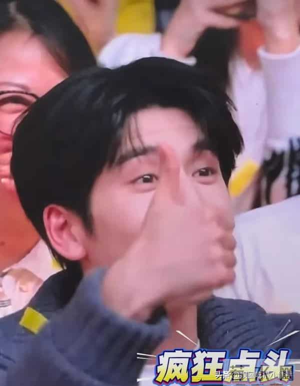 张凌赫金靖现身刘宇宁演唱会，起哄要看刘宇宁腹肌，画面太搞笑了