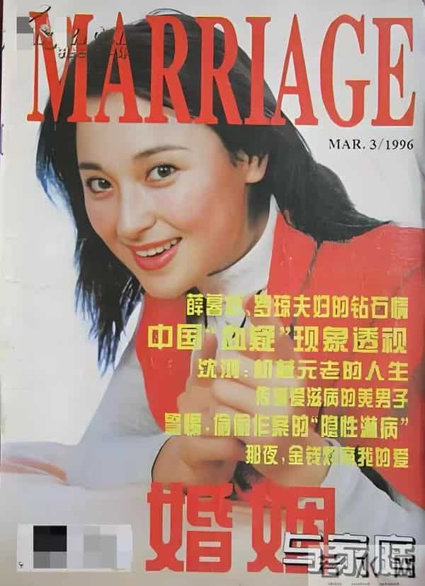 明星颜值的巅峰时刻一一群星闪耀