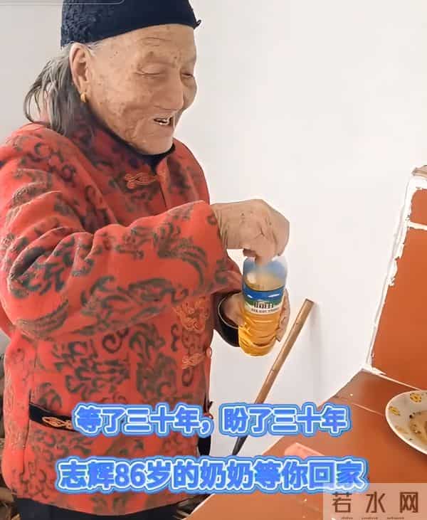 梁志辉迟迟不认亲引起质疑,梁爸梁妈相信儿子,直播带货动力足