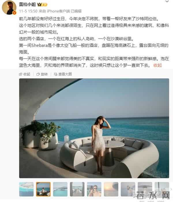 离婚10年后,晒出情侣泳装照的许婧,没给前夫陈赫留一丝“体面”