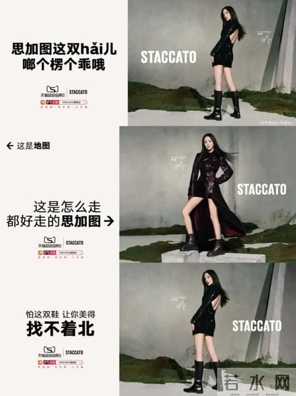 敢和杨幂玩梗的广告里，藏着很多人缺失的“活人感”