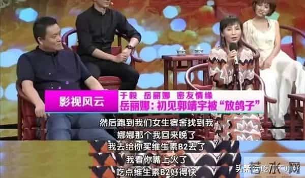她19岁与导演私奔,在地下室裸婚连生3胎,今被丈夫用7部剧捧红!