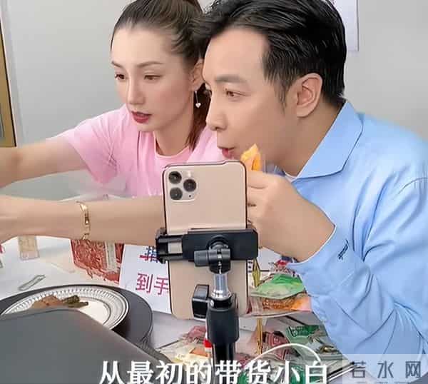 爱妻者风生水起! 潮汕男网红心疼老婆选择结扎, 亿万家产俩女儿继承