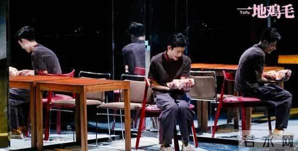 张一山也没想到，发腮皮包骨消失4年后，宋丹丹成为他的“救赎”