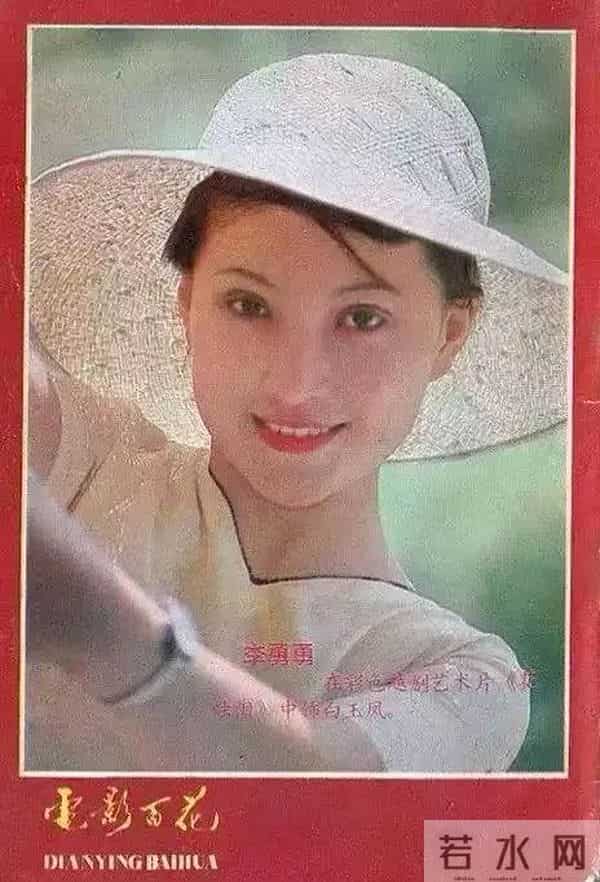 明星颜值的巅峰时刻一一群星闪耀