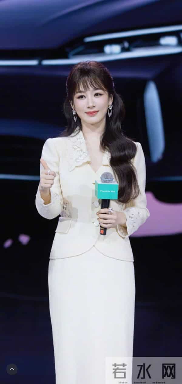 杨紫 端庄，秀丽