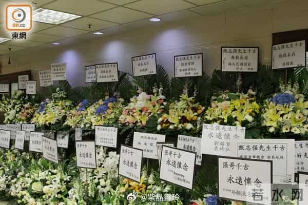 香港众星送别悼念甄志强,遗孀方心媛透露遗体已火化