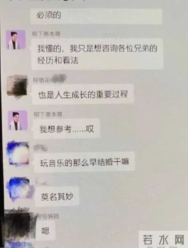 霍尊高调复出，陈露九字喊冤，九年后，番外大瓜又开始了