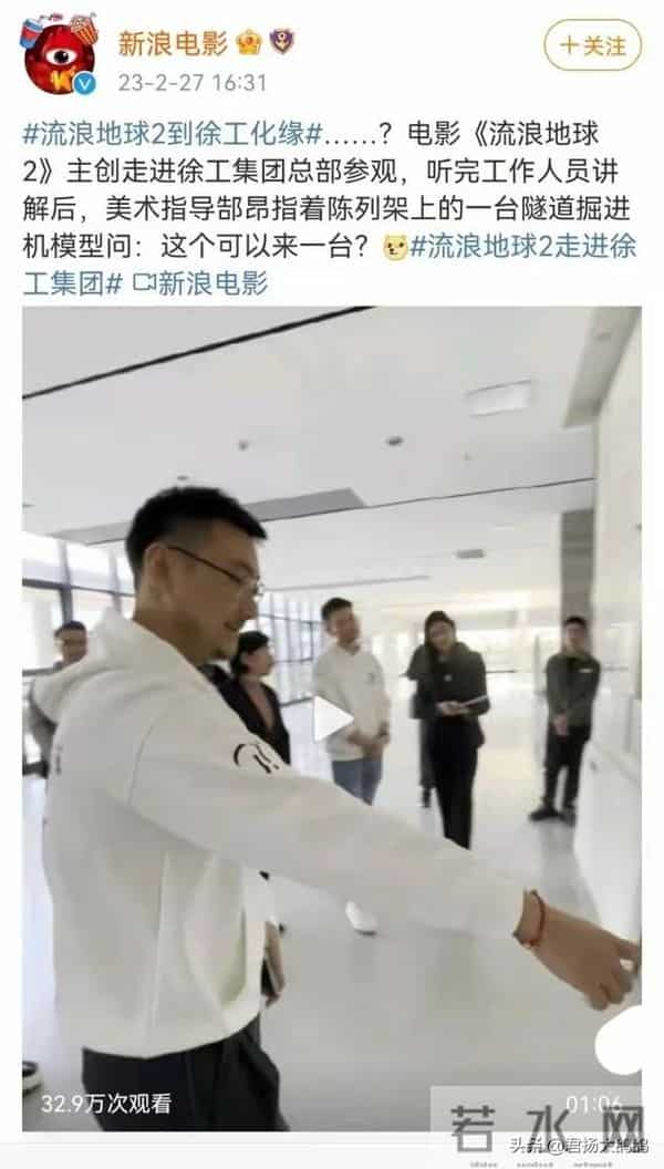 张艺谋没说错, “不合群”的导演饺子,才是娱乐圈真正的“聪明人”